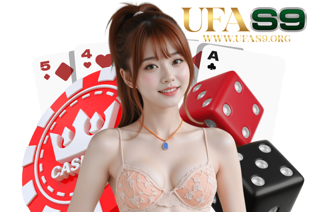 ufas9 wallet