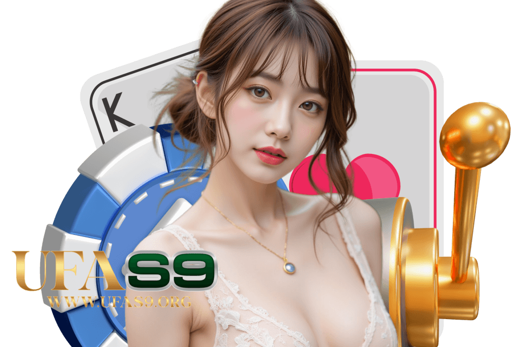 สล็อต ufas9